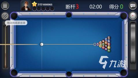 022 最新桌球手游有什么开元棋牌桌球游戏免费大全2(图1)